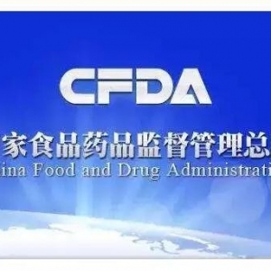 P(gun)20195¡6t(y)еע(c)ǰg(sh)}ԃ