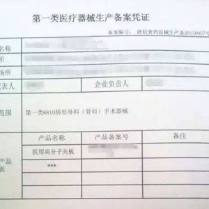 һt(y)е䰸 ȌF(xin)o܄ӡ