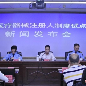 ʡ_չt(y)еעƶԇc(din)