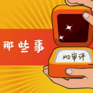 t(y)еעԌu@Щ֪᣿