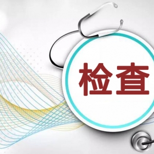 m_(ki)չt(y)ݙC(j)(gu)t(y)еO(jin)z