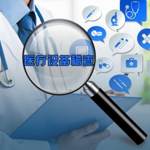 P(gun)t(y)еL(fng)U(xin)|(zh)ƵĲ