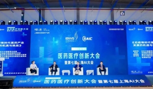 2023ϺHt(y)ˎaI(y)t(y)ˎt(y)(chung)´