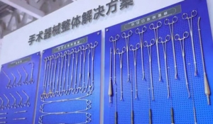 202349Ї(gu)(gu)Ht(y)еɽ|[(hu)