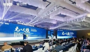 δ(li)t(y)Ƽ(hu)ںϷe