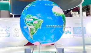 ǻt(y)2023(gu)MEDICA